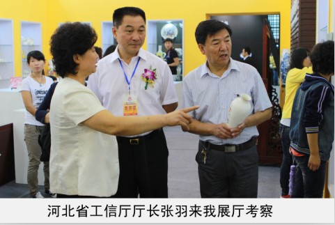 华为云服务器怎么改成中文省工信厅厅长来我厅考察
